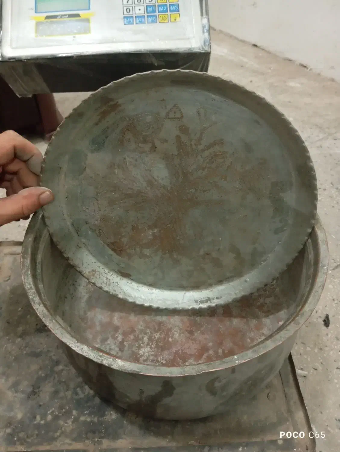 ظروف مسی|ظروف پخت‌وپز|قم, شهر قائم|دیوار