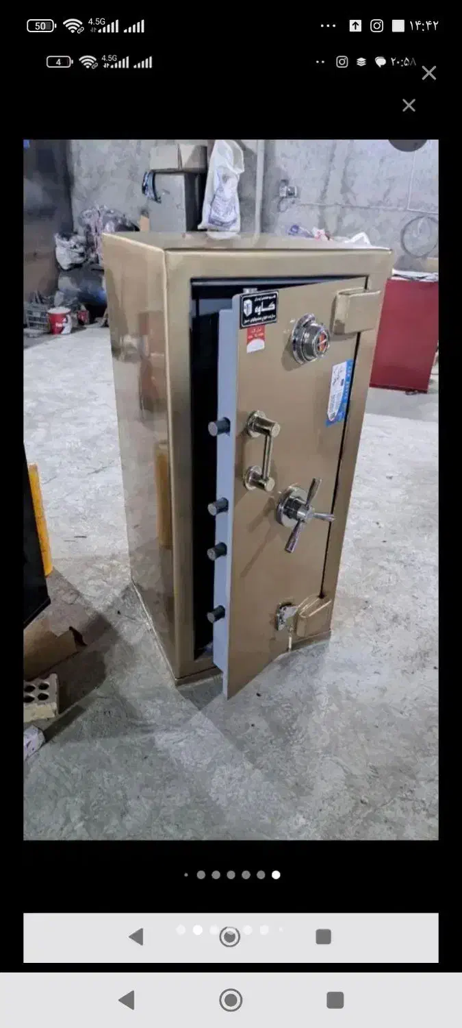 gavsandogh|ابزارآلات|سبزوار, مدرس|دیوار