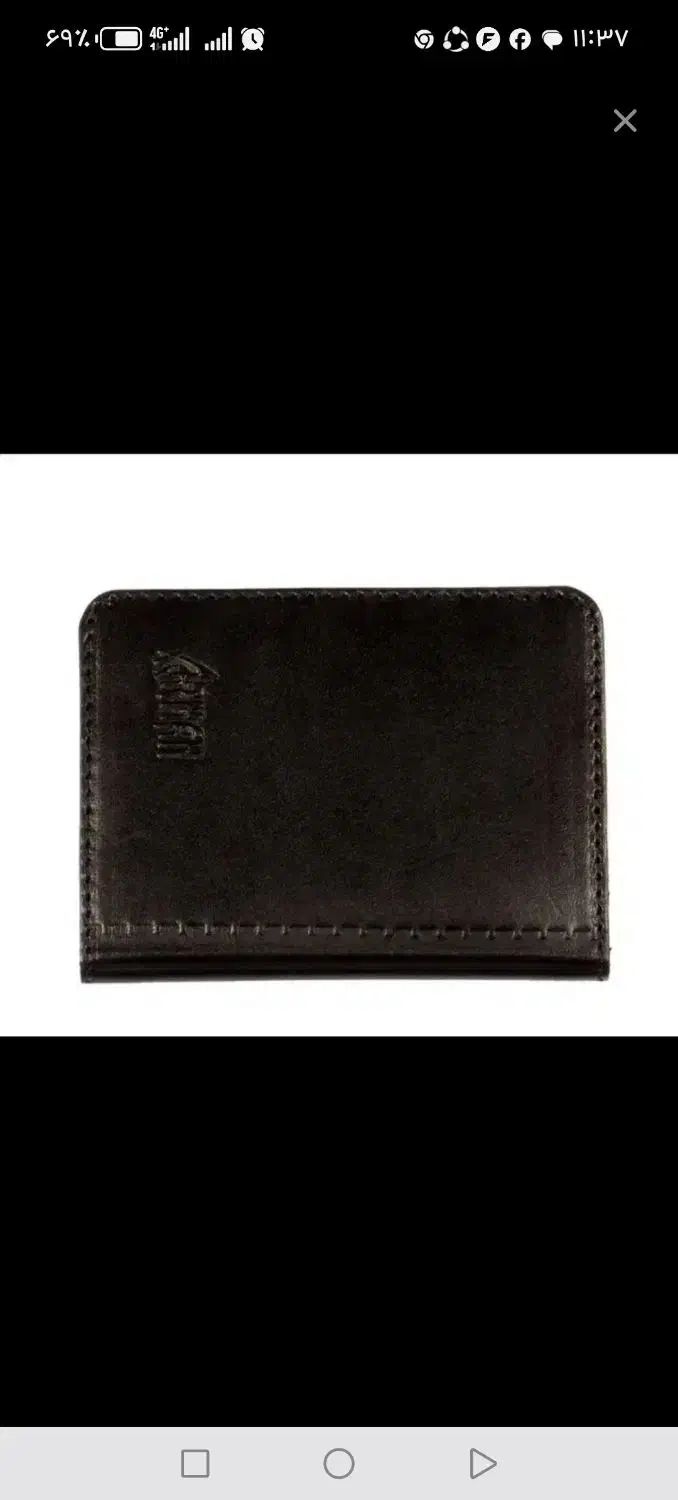 کیف حاوی مدارک گمشده|اشیا|مشهد, رده|دیوار