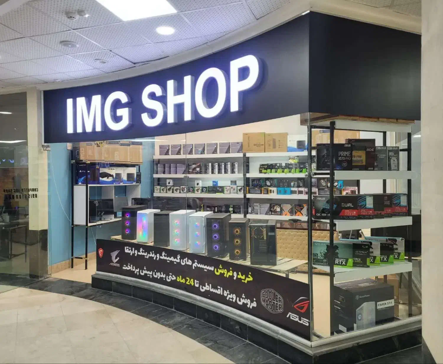 کیس اداری گیمنت و خانگی i5 gen4باگرافیک 8گیگ|رایانه رومیزی|مشهد, عامل|دیوار