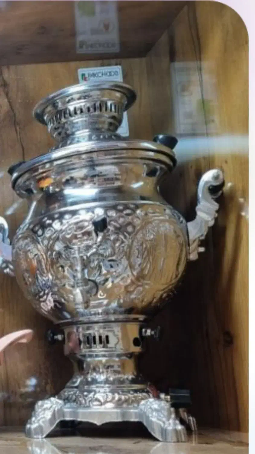 سماورگازی۶لیتری|سماور، چای‌ساز، قهوه‌ساز|پاکدشت, پاکدشت (مامازند)|دیوار