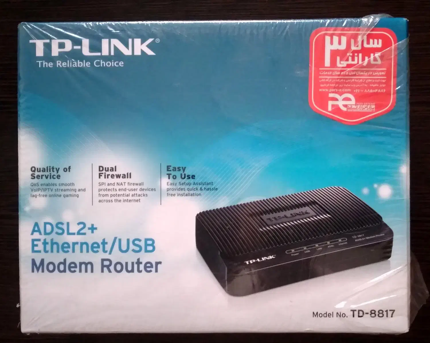 مودم روتر تی پی لینک ADSL2 TP-LINK TD-8817.V.7|مودم و تجهیزات شبکه|تبریز, |دیوار