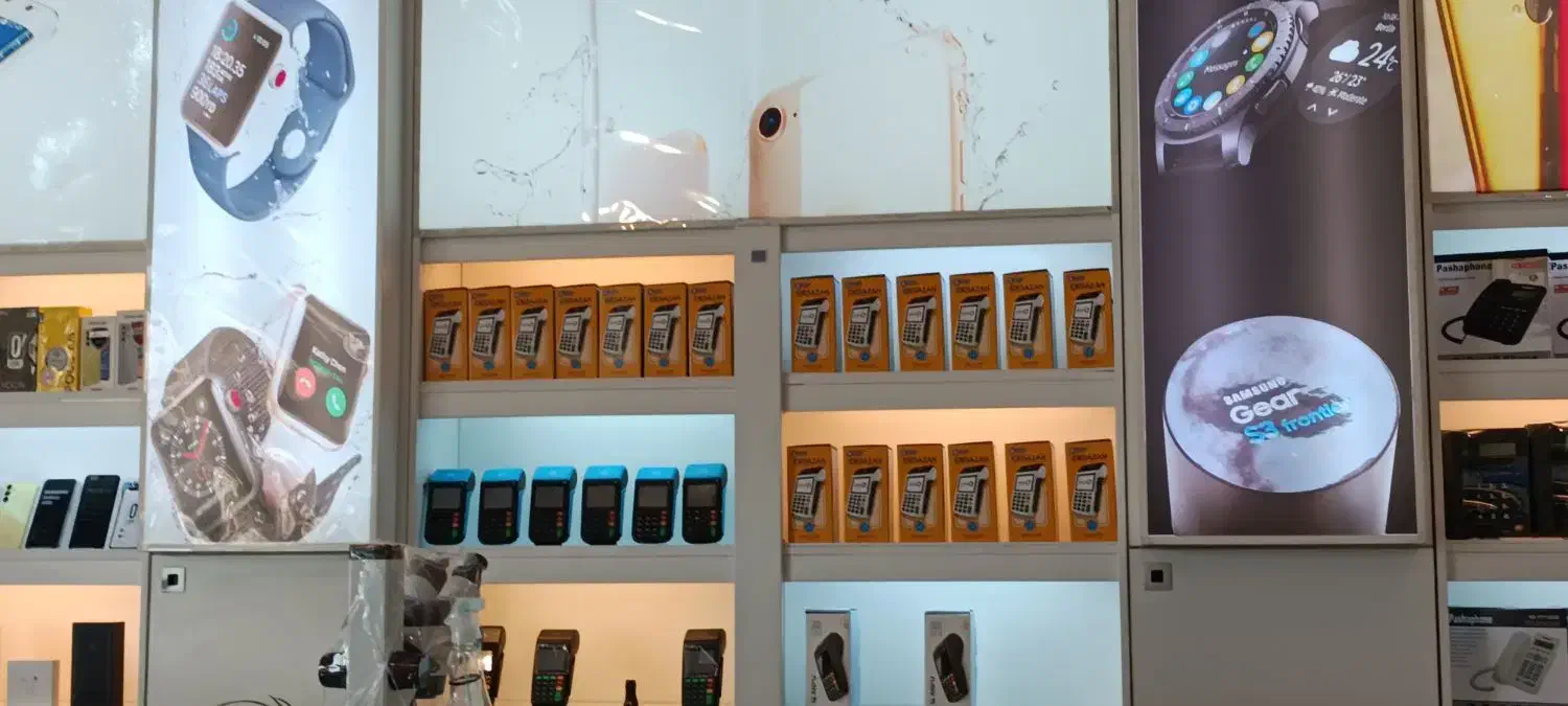 کارتخوان سیار i90  صادق زاده تراکنش زیر یک ثانیه|فروشگاه و مغازه|اسدآباد, |دیوار