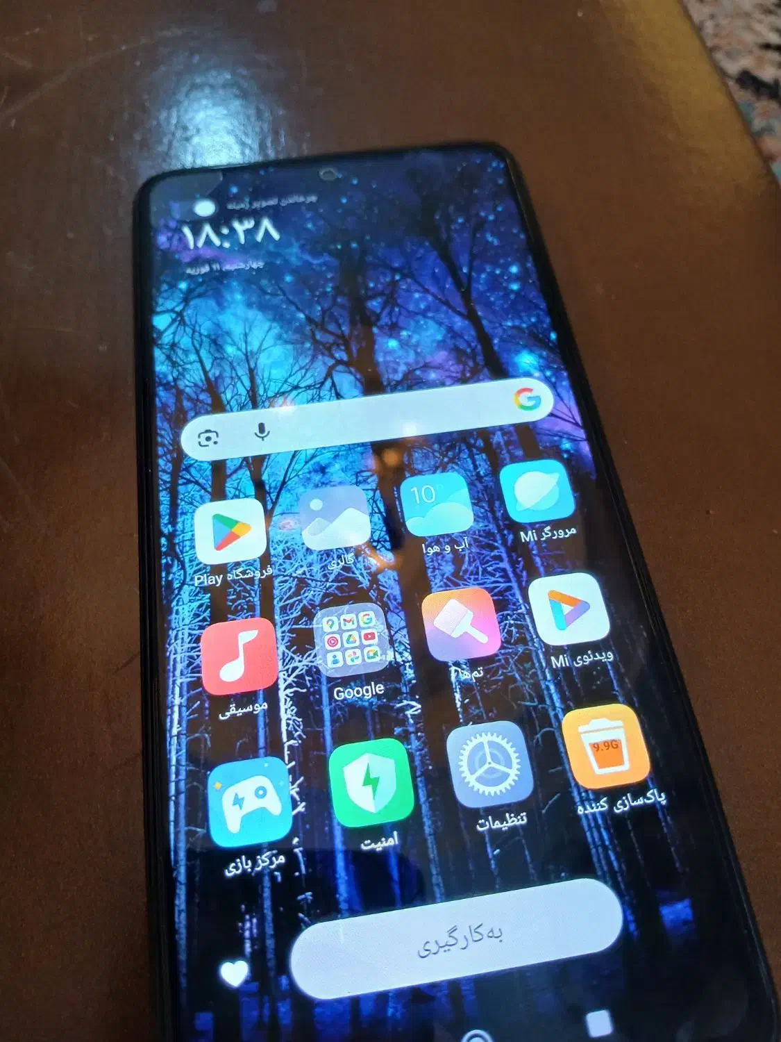 گوشی Redmi note 14|موبایل|فاضل آباد, |دیوار