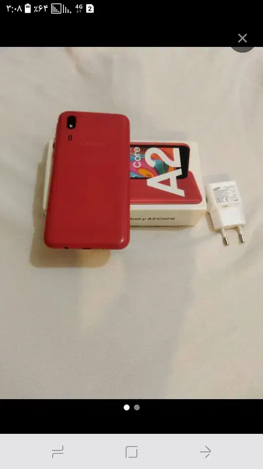 گوشی سامسونگ a2Cor|موبایل|دزفول, |دیوار