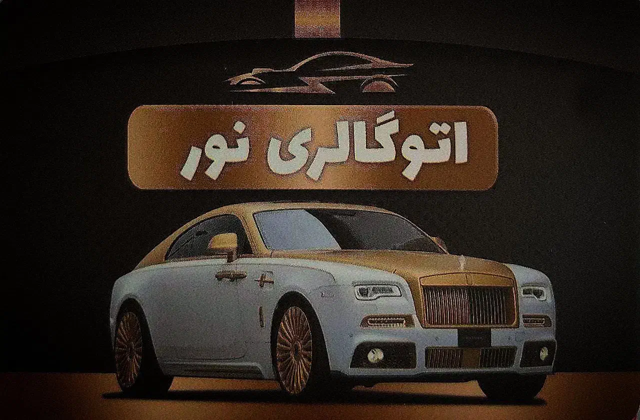 پژو 207i دنده پانا|خودرو سواری و وانت|قزوین, |دیوار