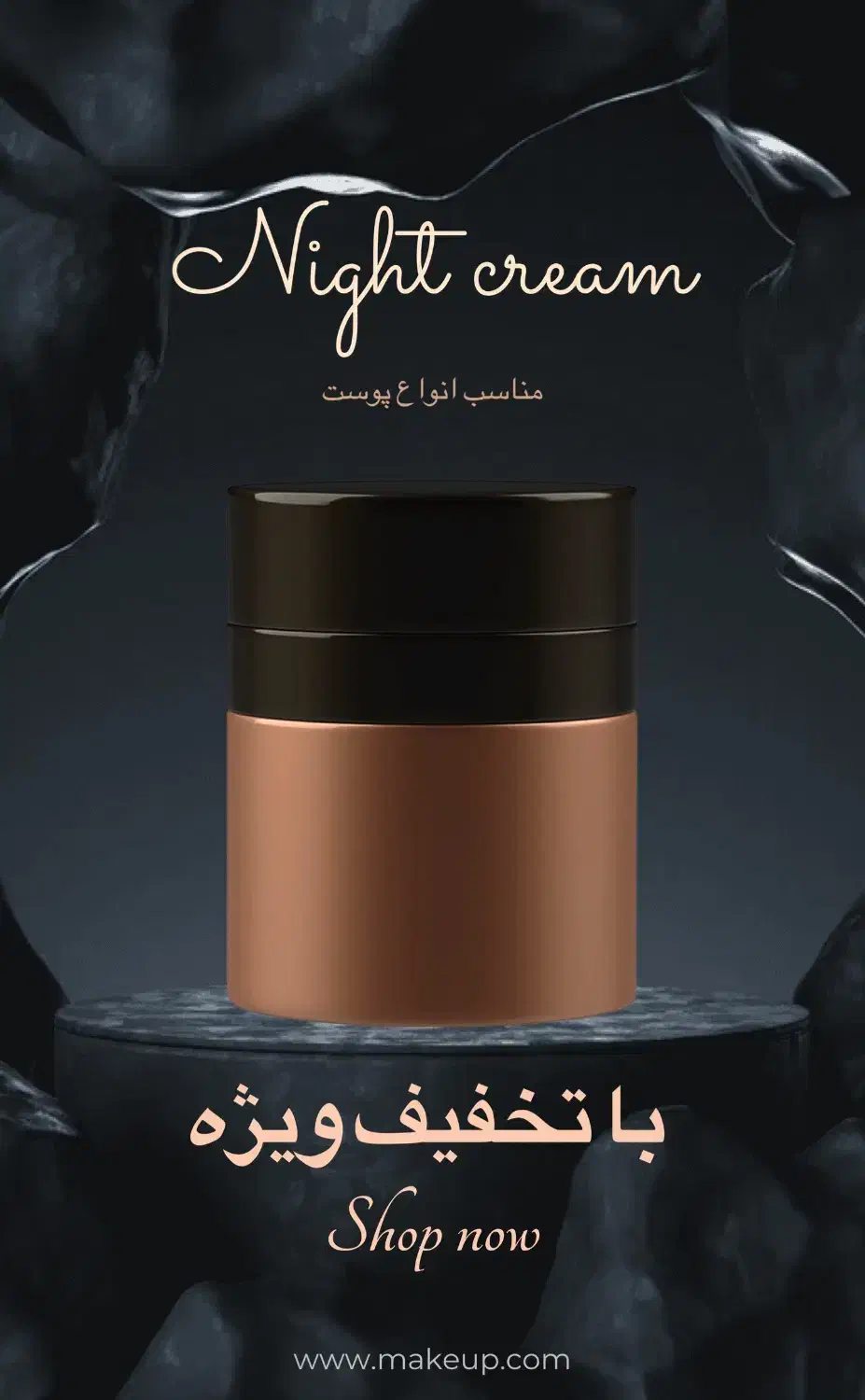 طراحی سایت و تولید محتوا|خدمات رایانه‌ای و موبایل|اصفهان, باغ کاران|دیوار