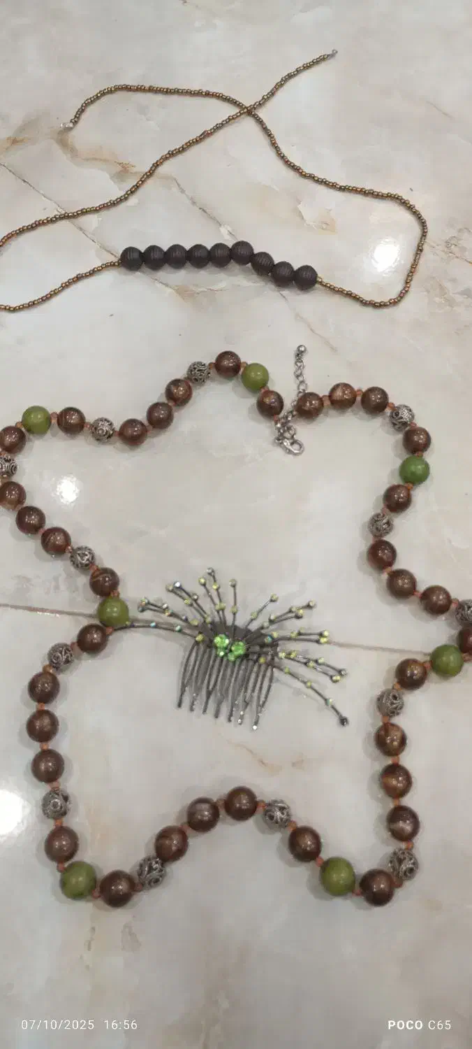 گردنبند زیبا تاج طاوس|بدلیجات|رشت, حمیدیان|دیوار