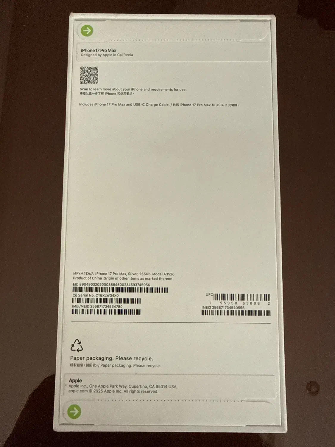 ایفون ۱۷ پرومکس ریجستر شده|موبایل|کرج, عظیمیه|دیوار