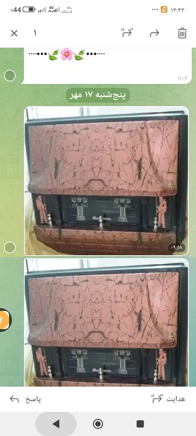 بخاری گازی|بخاری، هیتر، شومینه|سمنان, |دیوار