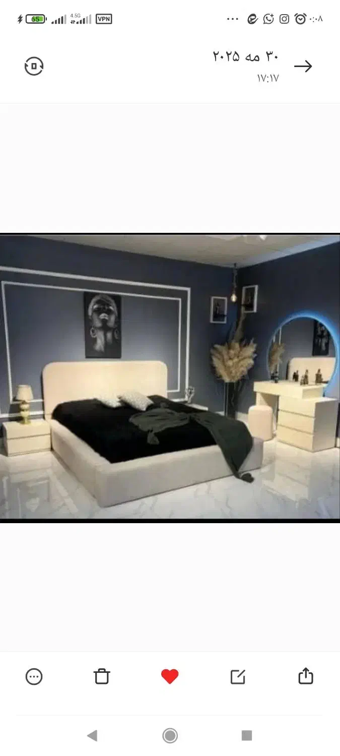 سرویس تخت خواب مدل اونتوس کد ۷۲۹۷۳۰|تخت و سرویس خواب|قم, قلعه صدری|دیوار