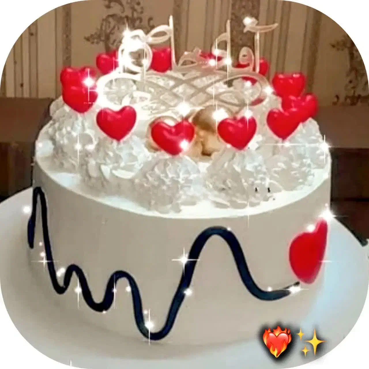 خوردنی و آشامیدن|خدمات آموزشی|شوشتر, |دیوار