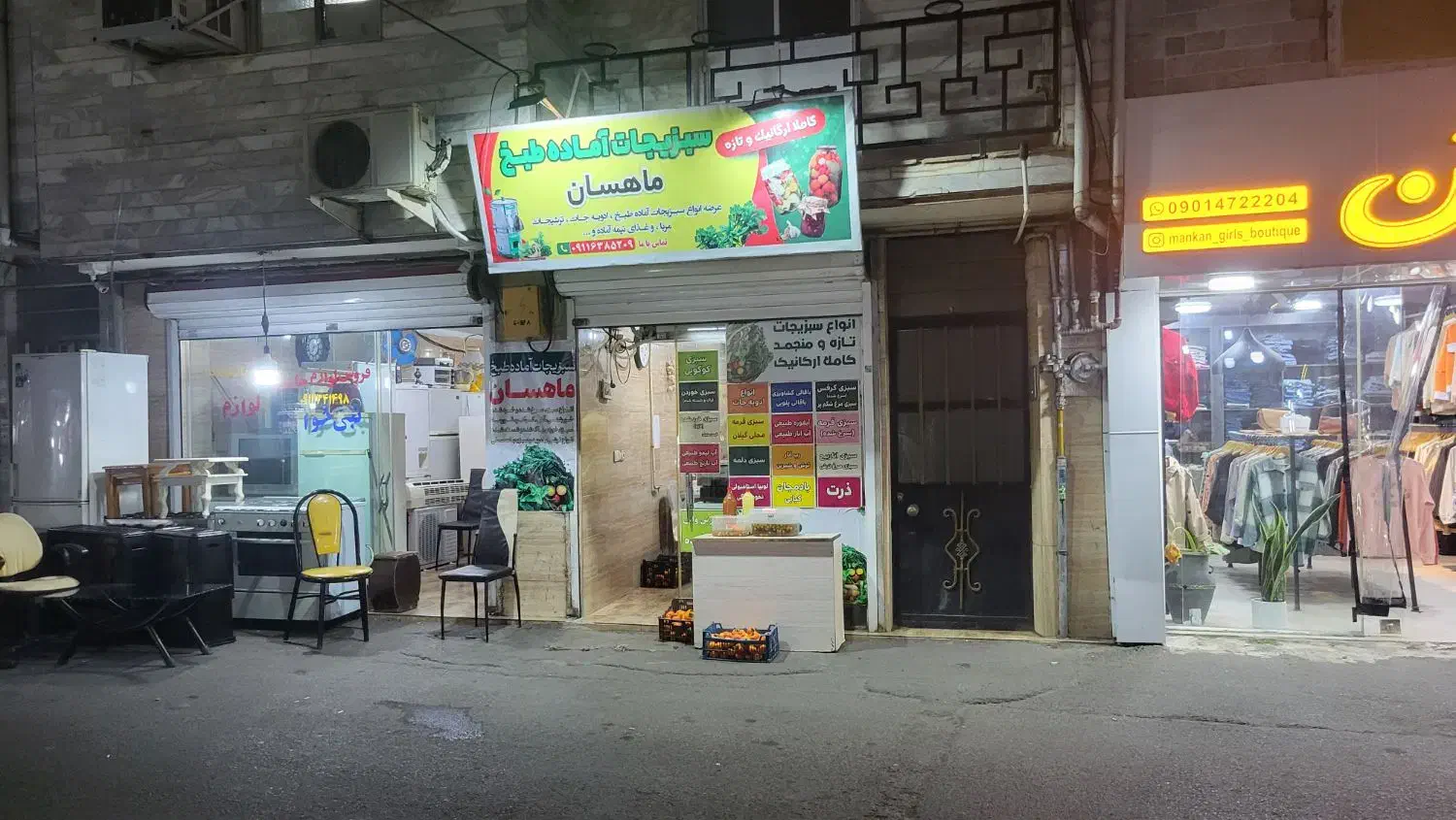 مغازه ۱۵ متری جماران|اجارهٔ مغازه و غرفه|رشت, جماران|دیوار