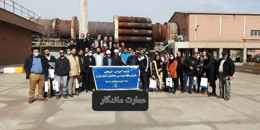 پوکه الیکا،پرلیت،سفال،پومیس،چکنه سفارش از کارخانه|مصالح و تجهیزات ساختمان|مشهد, سرافرازان|دیوار