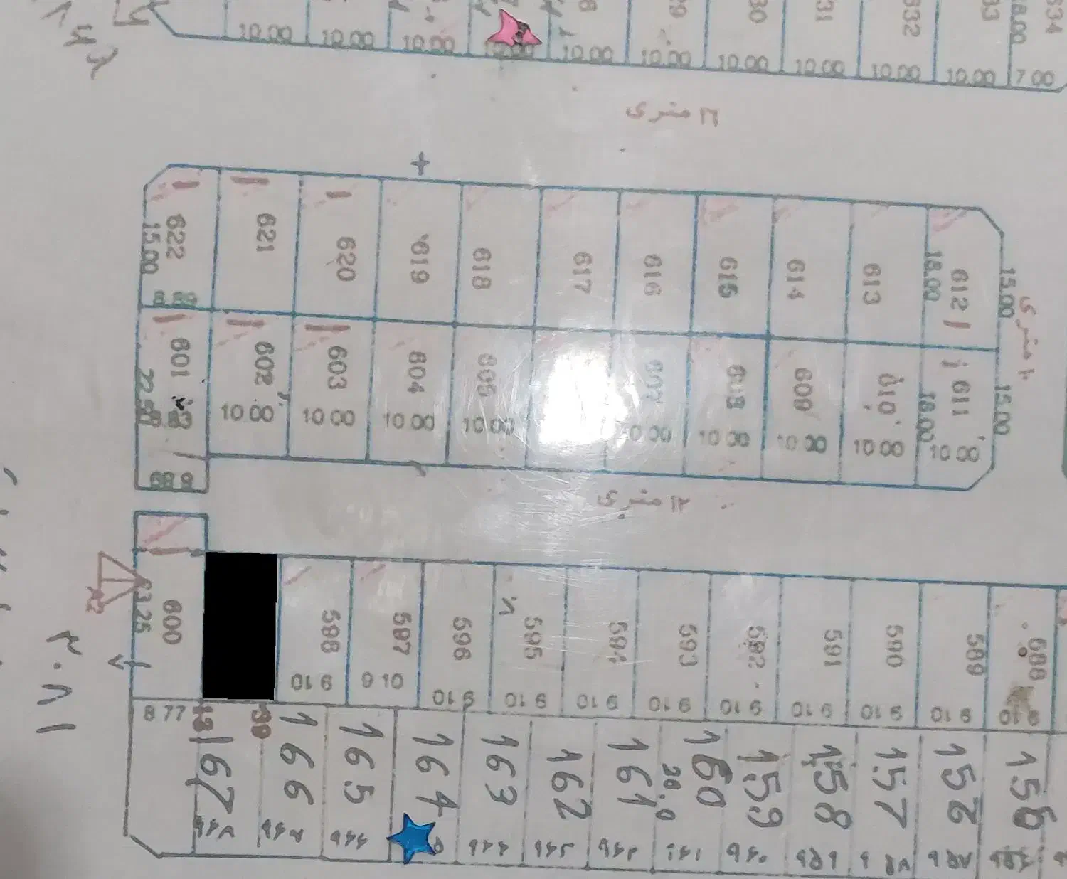 زمین مسکونی خیابان آبشار فاز ۱|فروش زمین و ملک کلنگی|گلپایگان, |دیوار