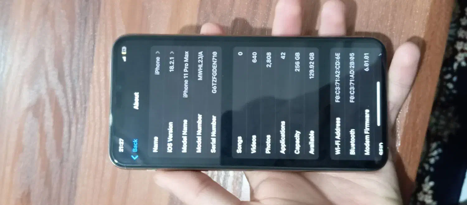 گوشی ایفون 11 پرومکس خیلی تمیز|موبایل|ارومیه, |دیوار