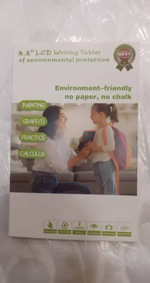 تبلت جادویی|لوازم التحریر|تهران, خانی آباد نو جنوبی|دیوار