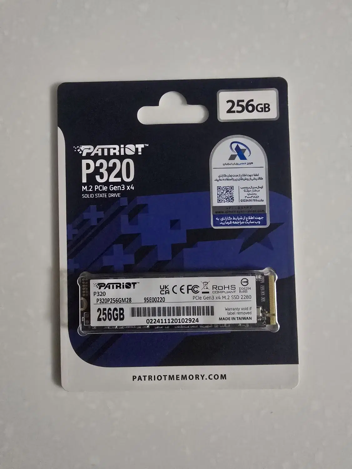 SSD M2 PATRIOT 256G|قطعات و لوازم جانبی رایانه|تهران, فلسطین (میدان انقلاب)|دیوار