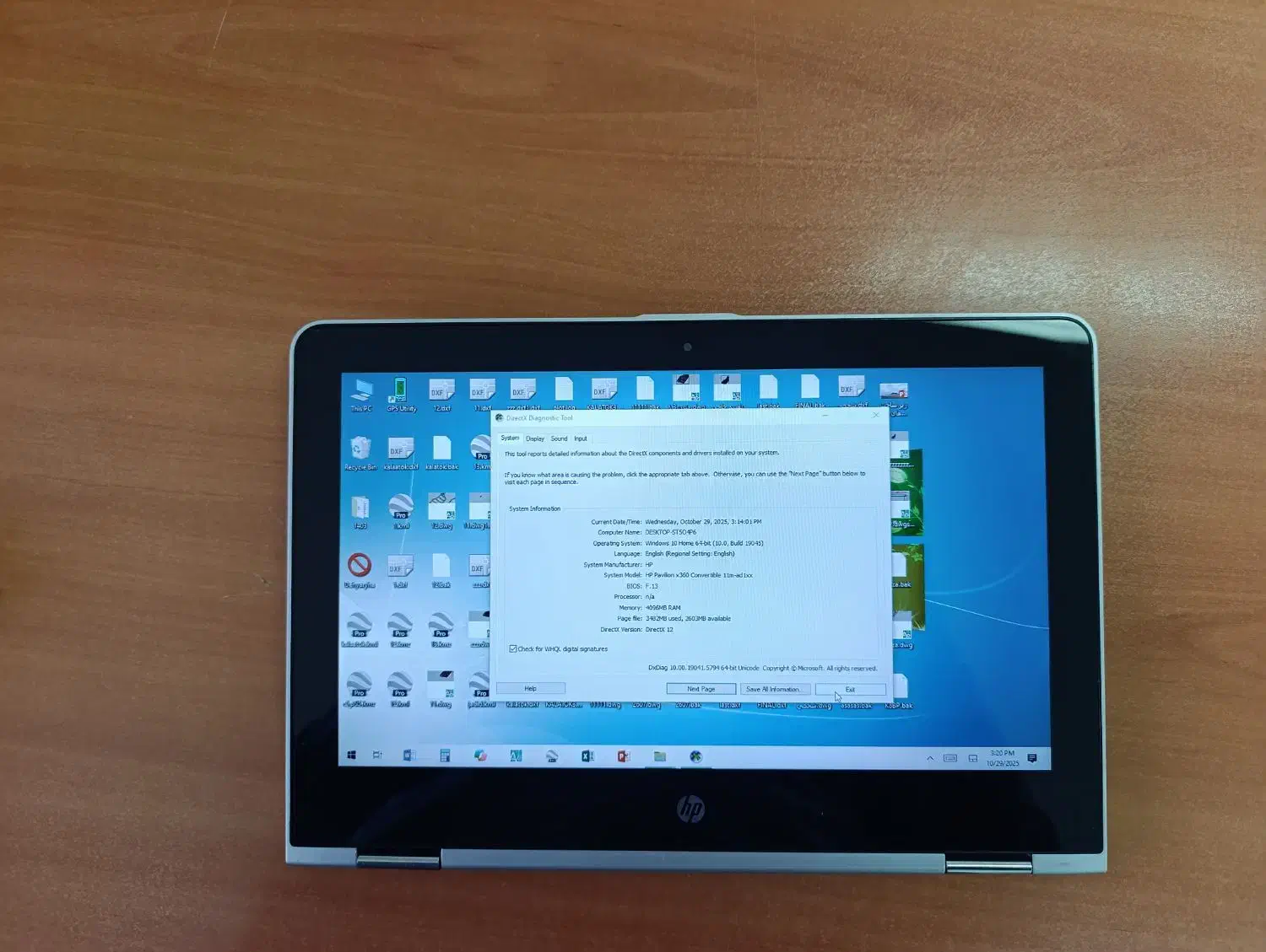 HP pavilion x360 لمسی|رایانه همراه|سراوان, |دیوار