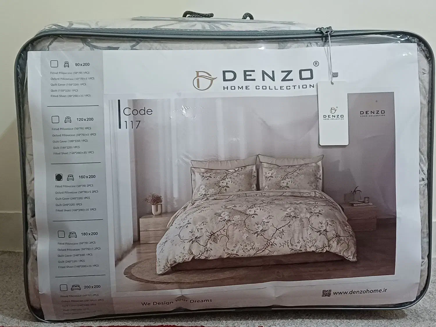 روتختی آکبند denzo|سرویس روتختی|ری, ظهیرآباد|دیوار