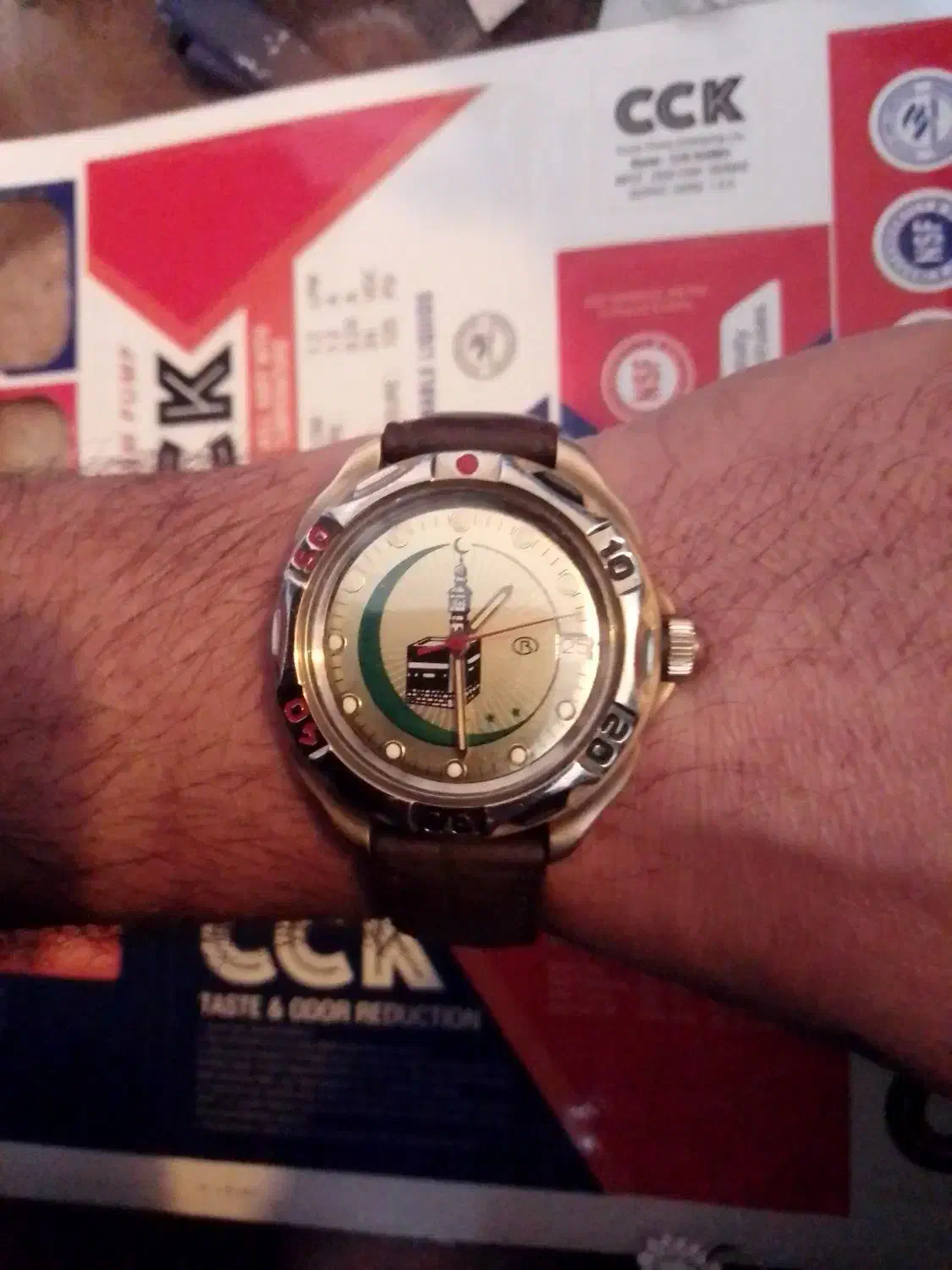 ساعت|ساعت|کرج, کرج نو|دیوار