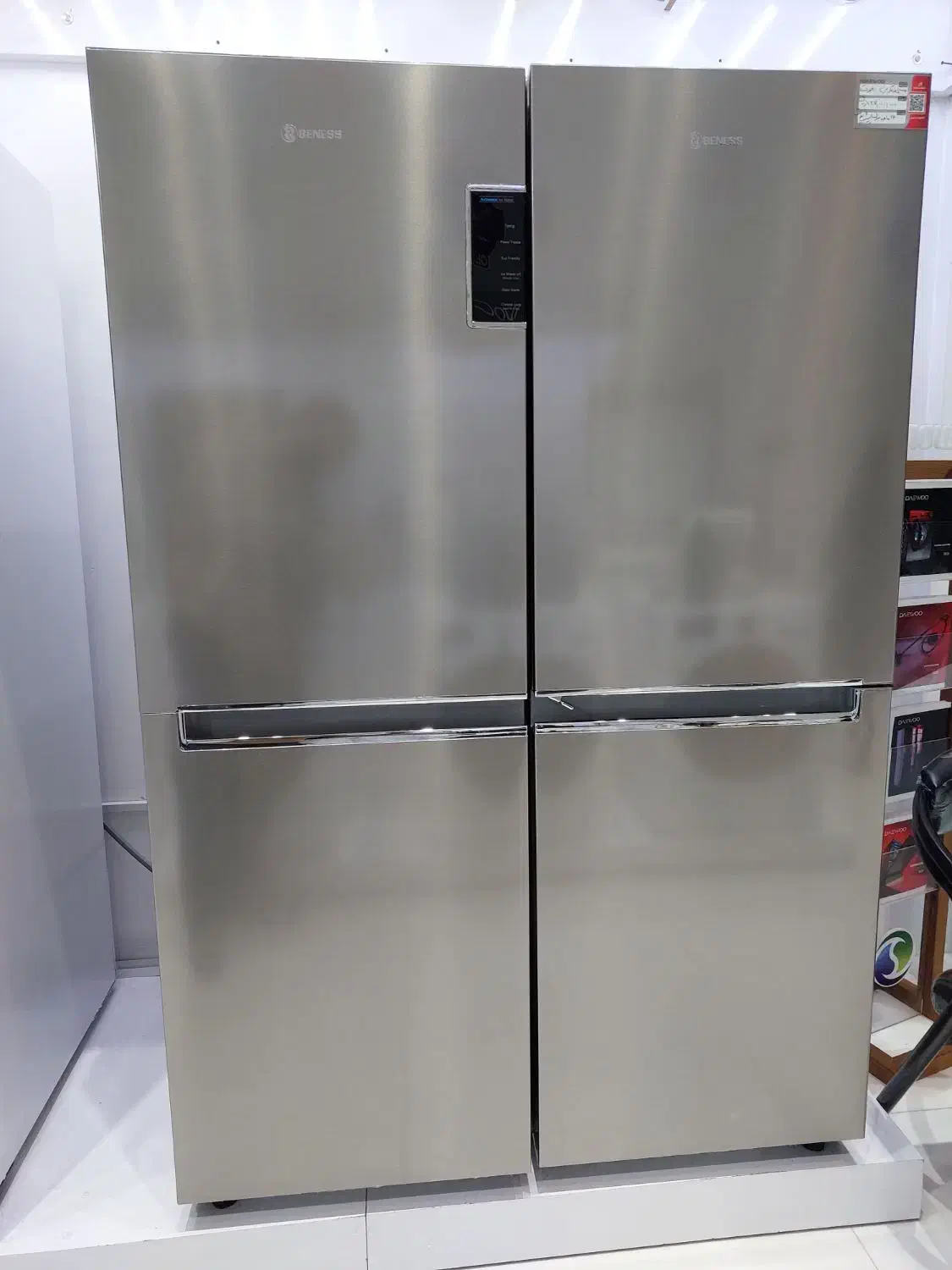 یخچال فریزر دوقلو بنس مدل پلاریس|یخچال و فریزر|گلبهار, شهر جدید گلبهار|دیوار