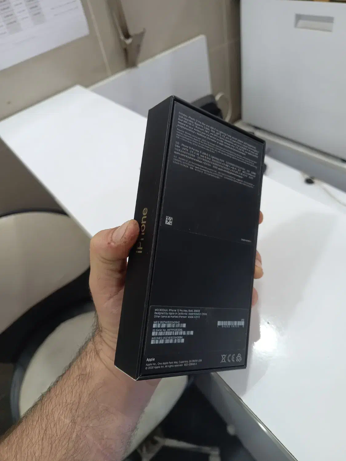 آیفون ۱۲ پرومکس طلایی|موبایل|آستارا, |دیوار