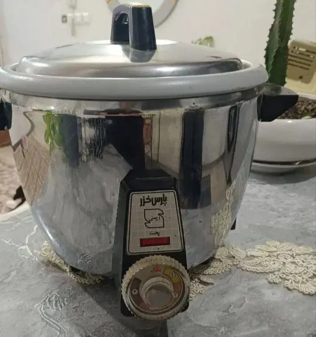 پلوپز پارس خزر|ظروف پختوپز|مشهد, چهاربرج|دیوار