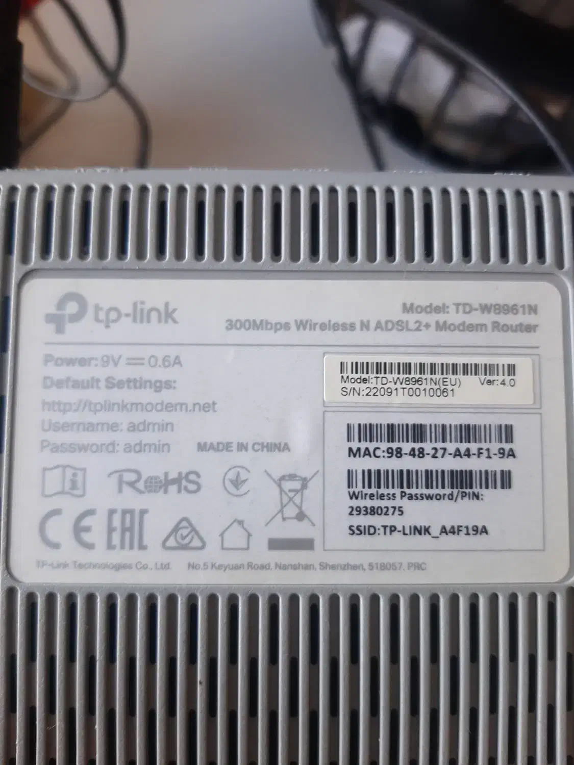 مودم tplink|مودم و تجهیزات شبکه|تهران, سوهانک|دیوار