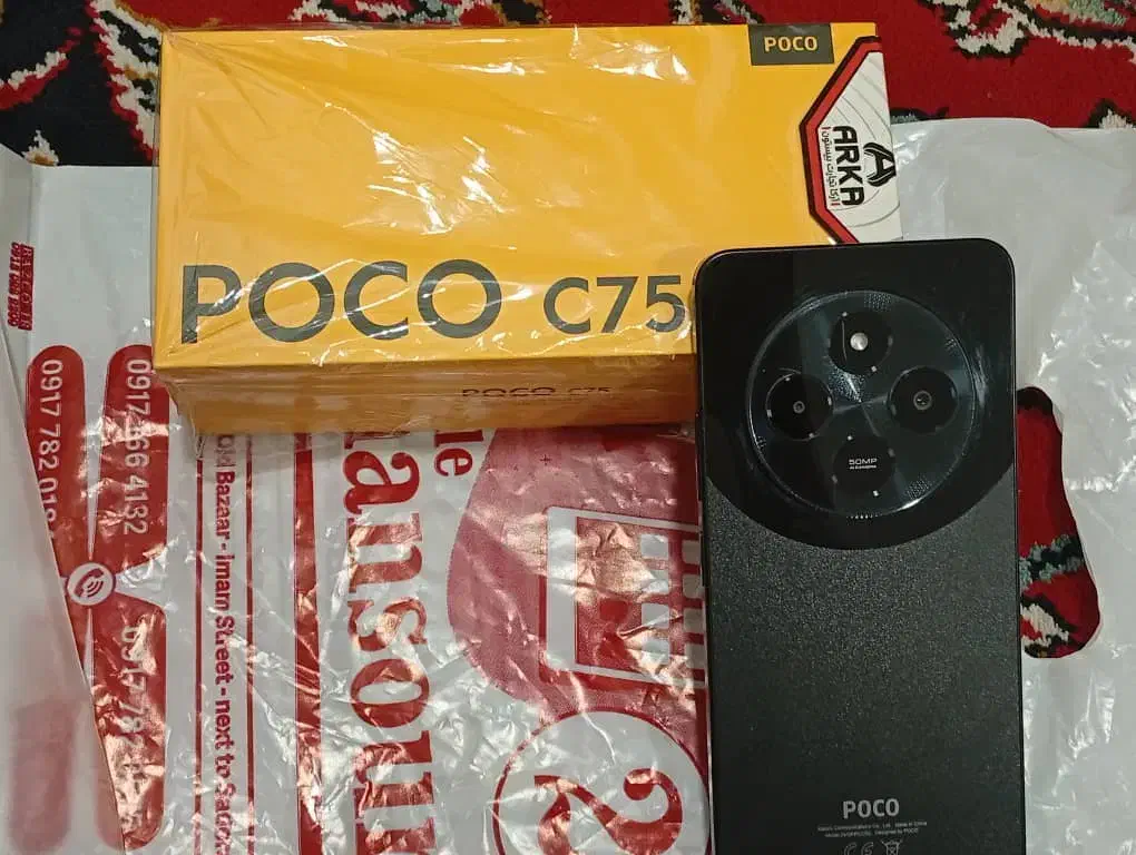 گوشی پوکو c75|موبایل|قشم, |دیوار