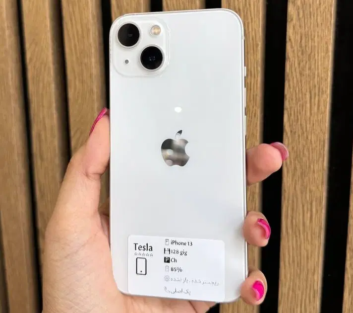 iphone13 128 gig|موبایل|همدان, |دیوار