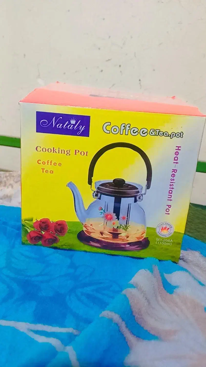 کتری coffee|قوری، کتری، قهوه‌ساز دستی|اهواز, اهواز|دیوار