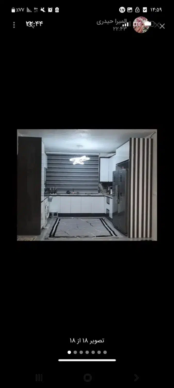 دوبلکس نوساز ۱۵۴ متری طبقه ی ۲به۳نصیرشهر|فروش آپارتمان|رباطکریم, نصیرشهر|دیوار