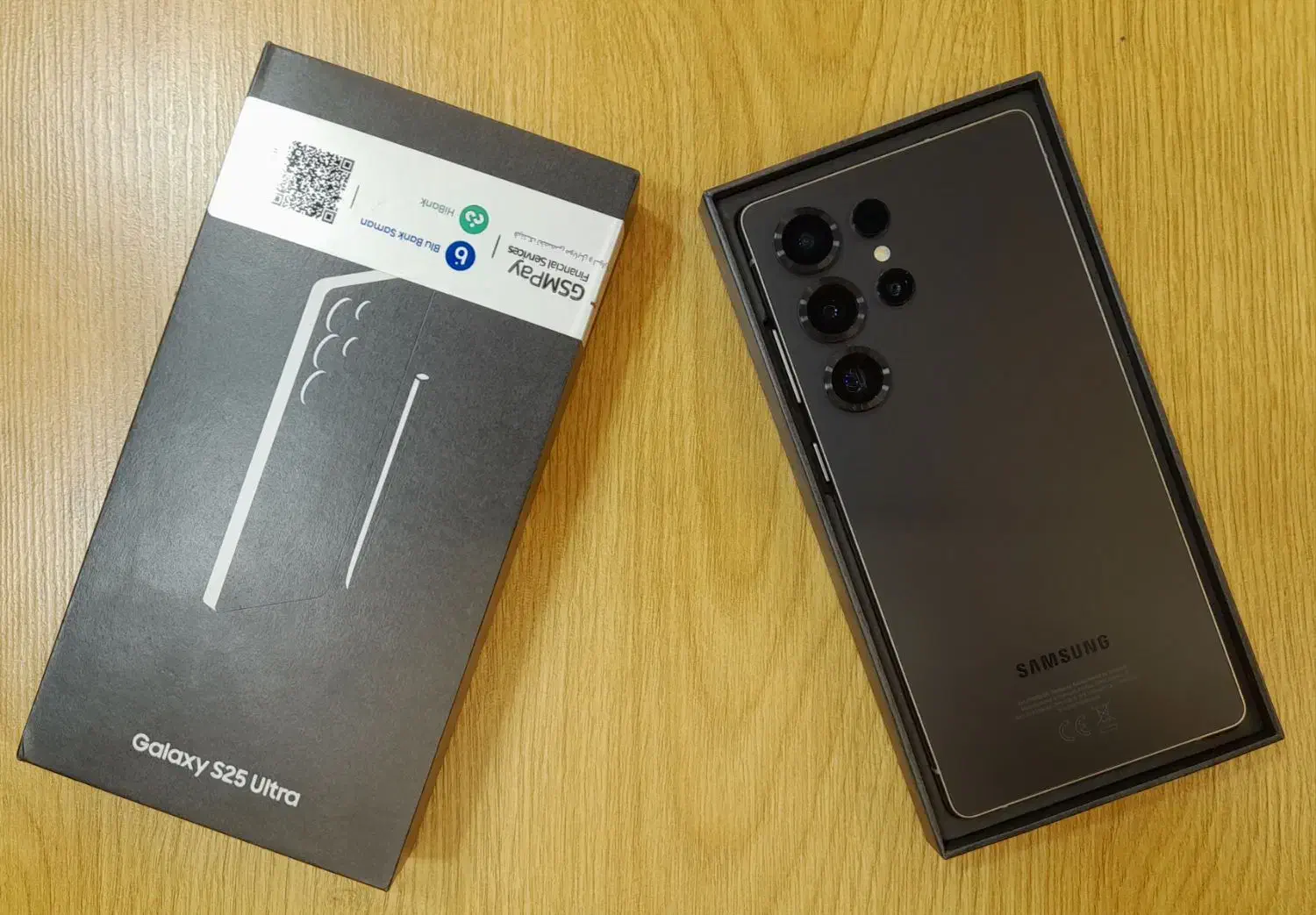 s25 ultra|موبایل|تبریز, |دیوار