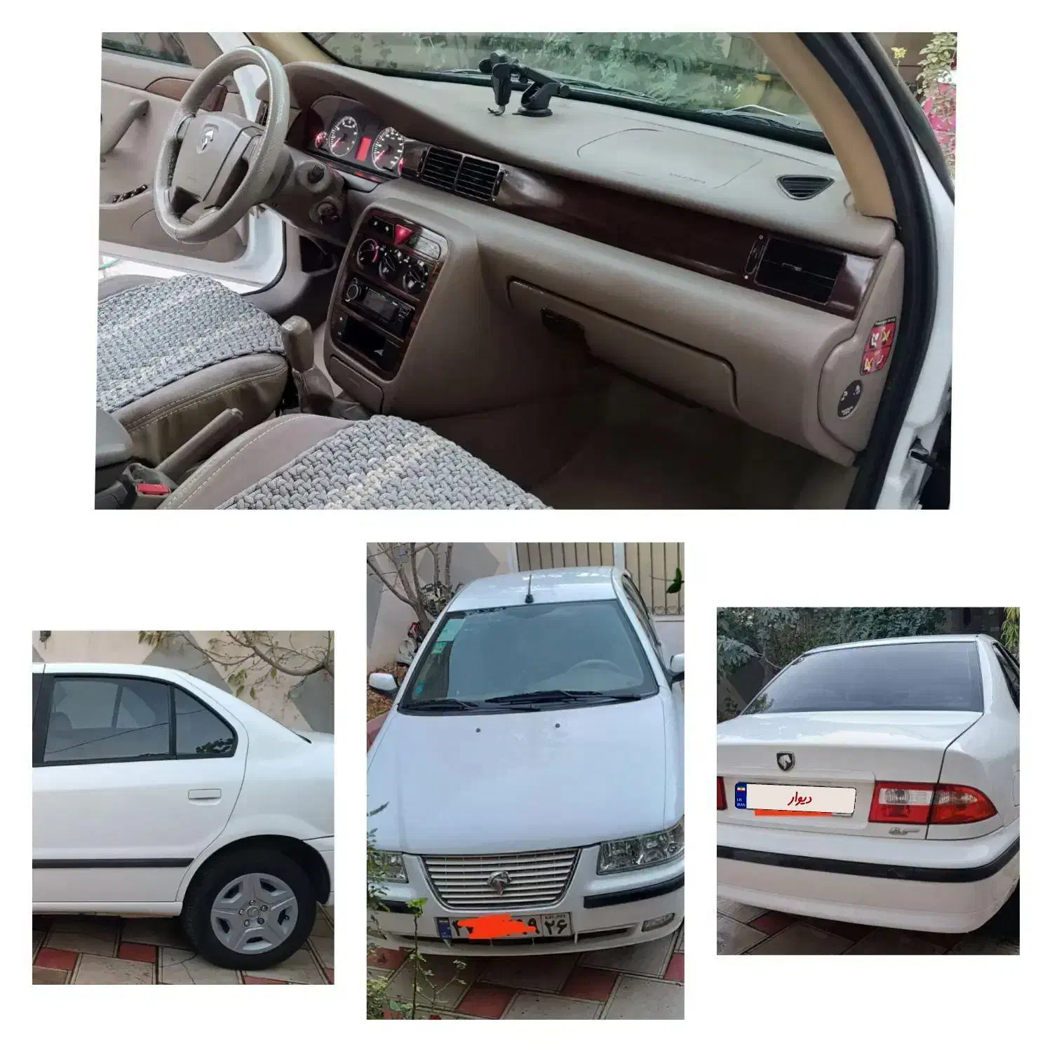 ماشین سمند Ef7پایه گازسوز|خودرو سواری و وانت|اسفراین, |دیوار