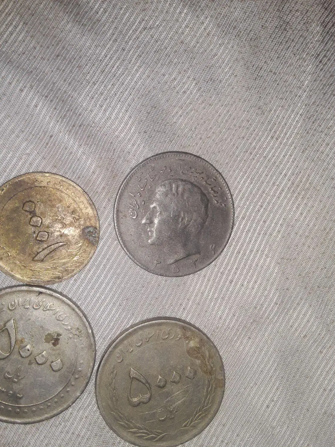 سکه|کلکسیون اشیاء عتیقه|تربت جام, میان جام|دیوار