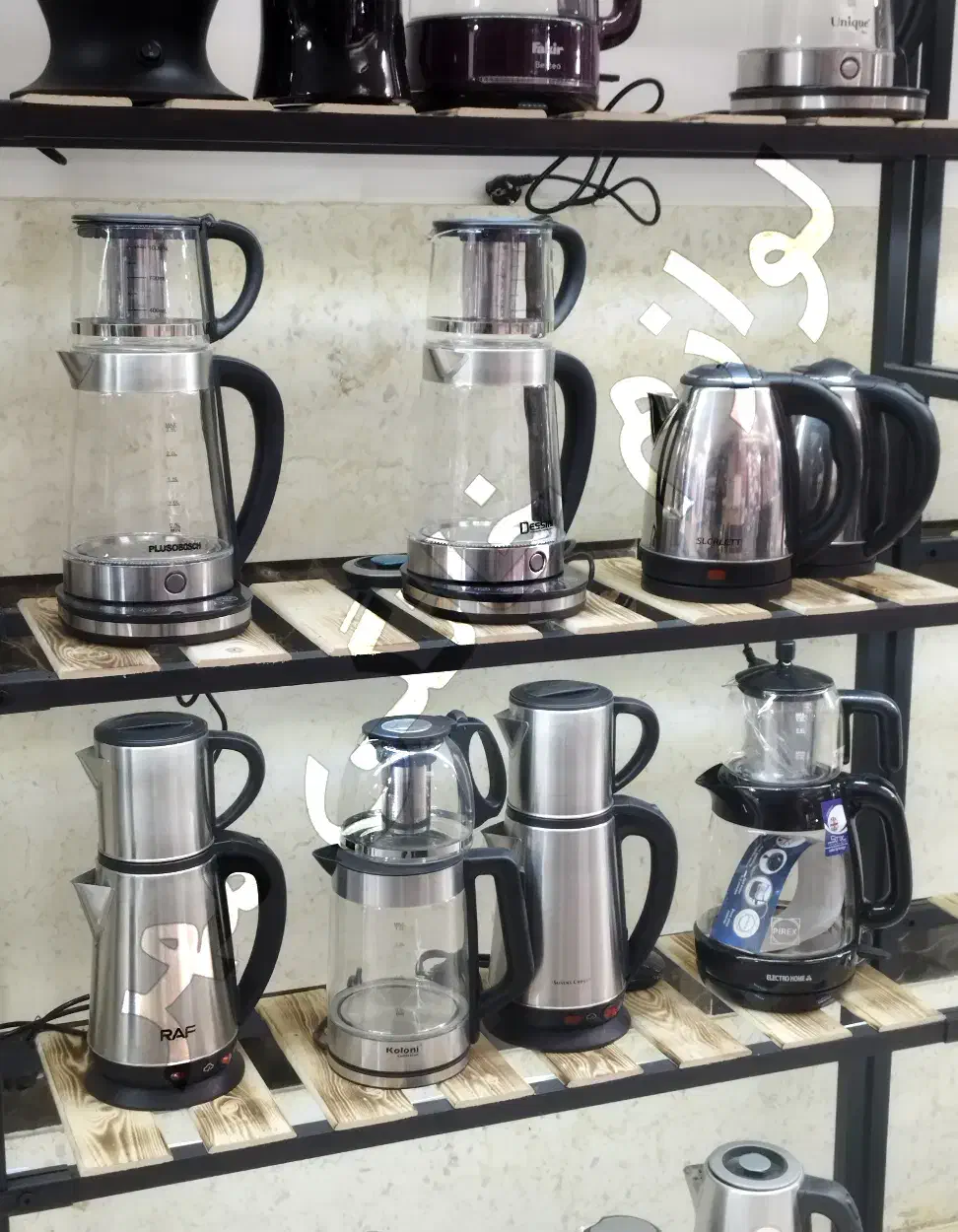 چایساز پیرکسBOSCHبوش گرمکن دار با LED و ارسال|سماور، چایساز، قهوهساز|مشهد, طلاب|دیوار