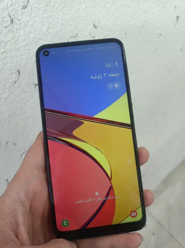 A11|موبایل|شیراز, زند|دیوار