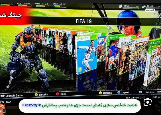 نصب بازی Xbox 360 جیتگ شده (کپی خور)|کنسول، بازی ویدئویی و آنلاین|تهران, فلاح|دیوار