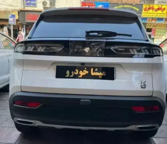 ریرا/صفر/تحویل‌یکساعته|خودرو سواری و وانت|تهران, صادقیه|دیوار