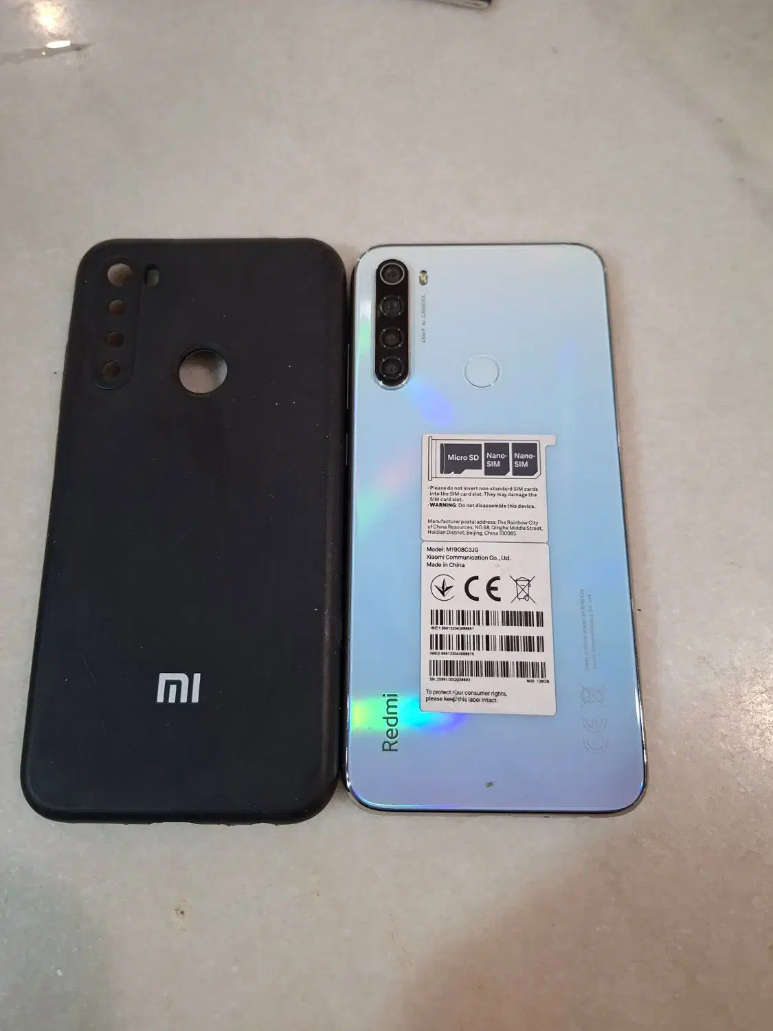 موبایل|موبایل|قم, وادی السلام|دیوار