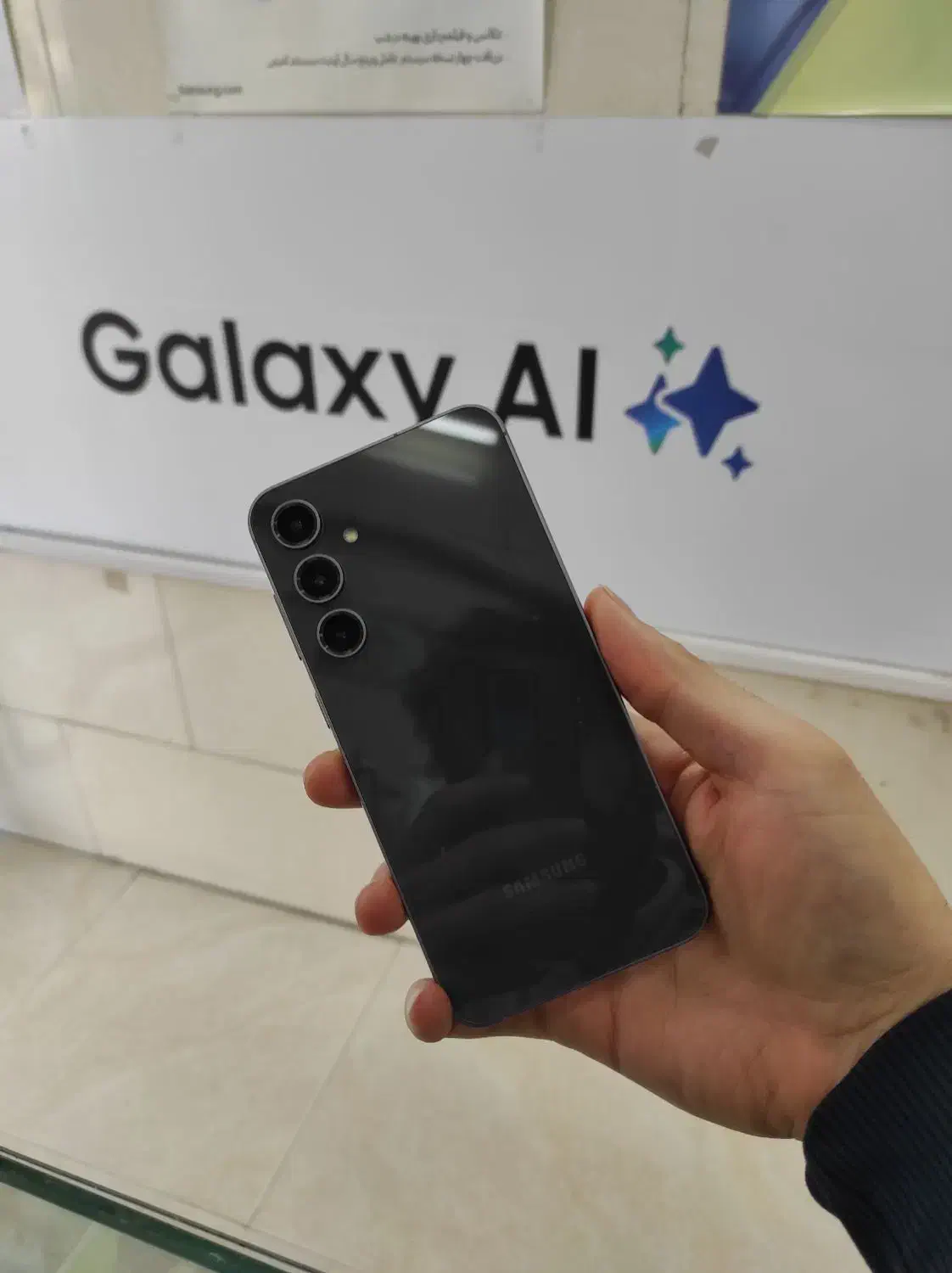 سامسونگ S23FE|موبایل|باقرشهر, |دیوار