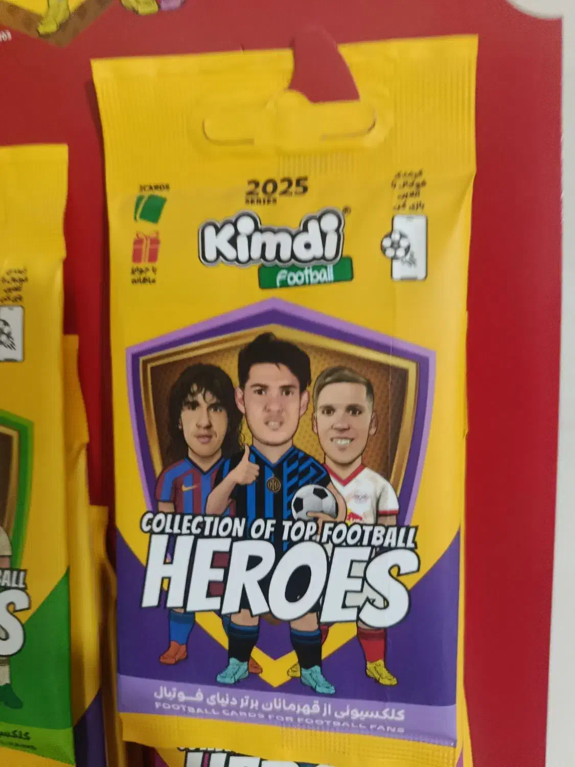 بسته کامل و کد نخورده کیمدی 2025|اسباببازی|قم, دروازه ری|دیوار