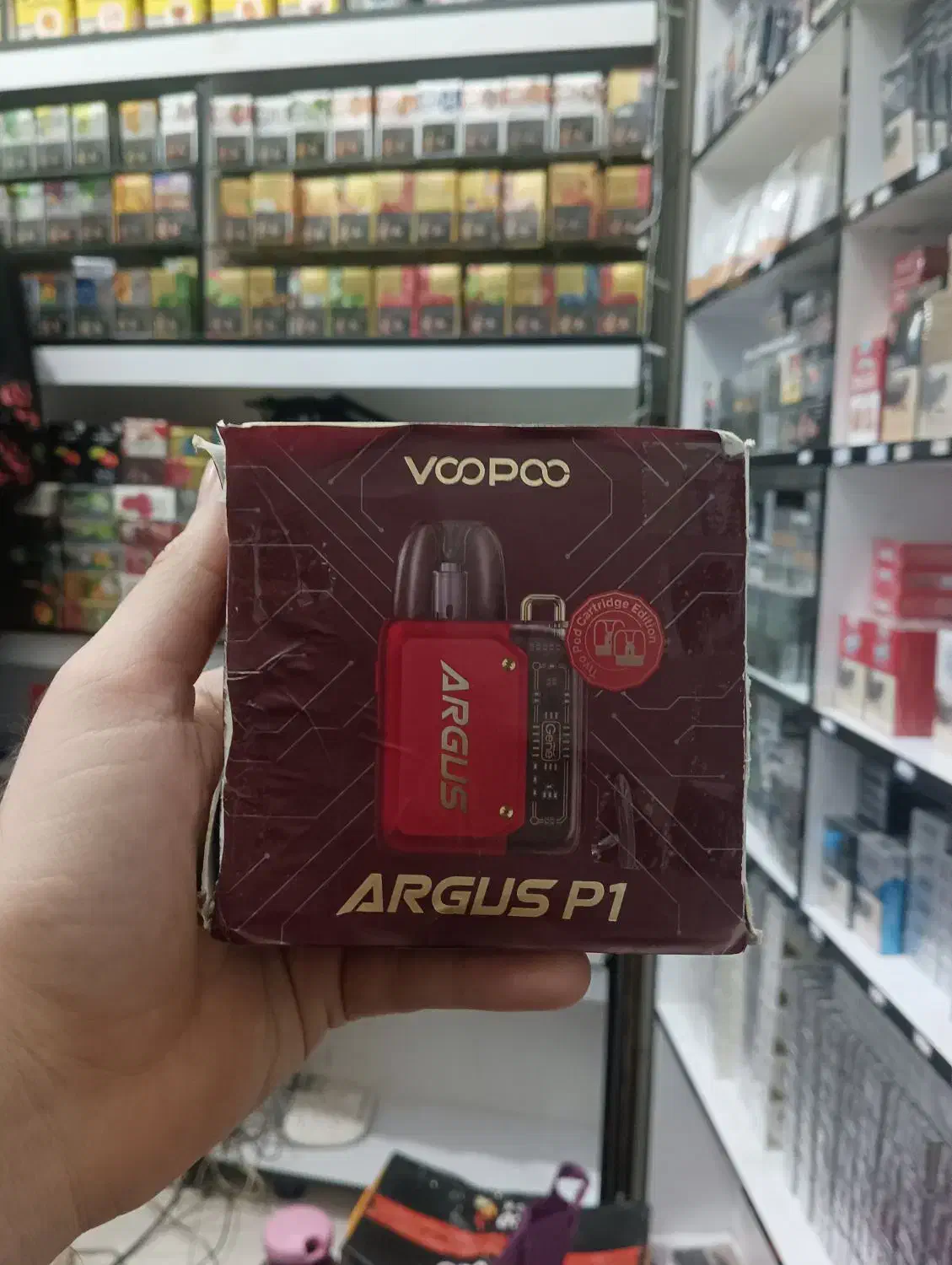 ویپ 1900|زیورآلات و اکسسوری|لاهیجان, کوی زمانی|دیوار