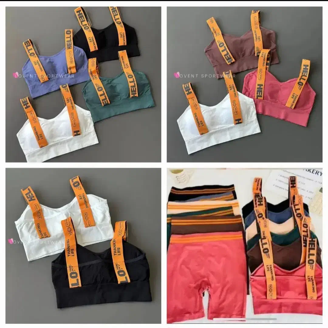 پخش‌ لگ ورزشی زنانه|لباس|قم, نیروگاه|دیوار