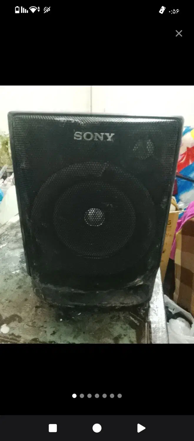 ساب و دی‌وی دی|سیستم صوتی خانگی|قم, نخودی|دیوار