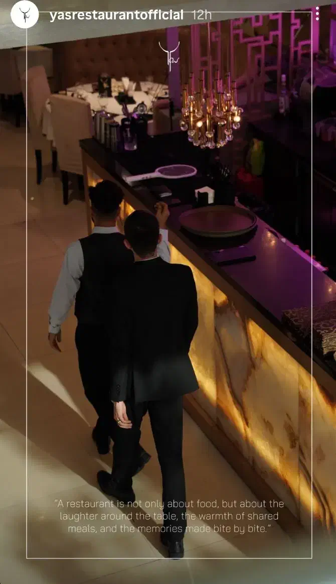 کمک باریستا|استخدام خدمات فروشگاه و رستوران|تهران, امانیه|دیوار