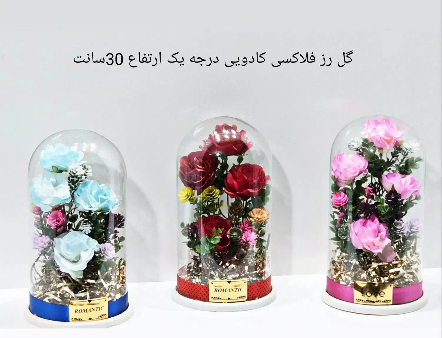 انواع گل کادویی و مصنوعی|گل مصنوعی|خرمدره, |دیوار
