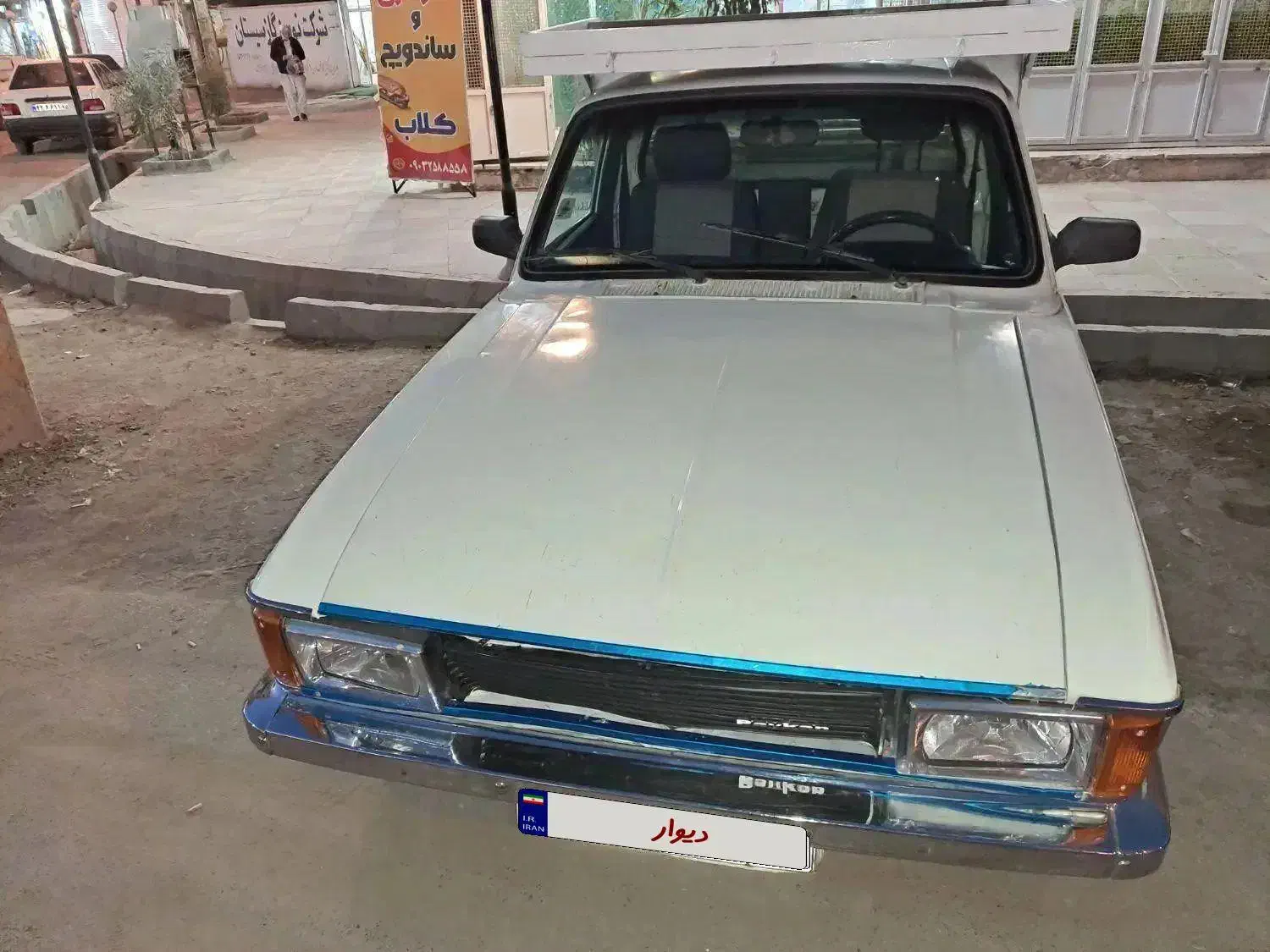 وانت پیکان مدل ۸۷|خودرو سواری و وانت|زابل, |دیوار