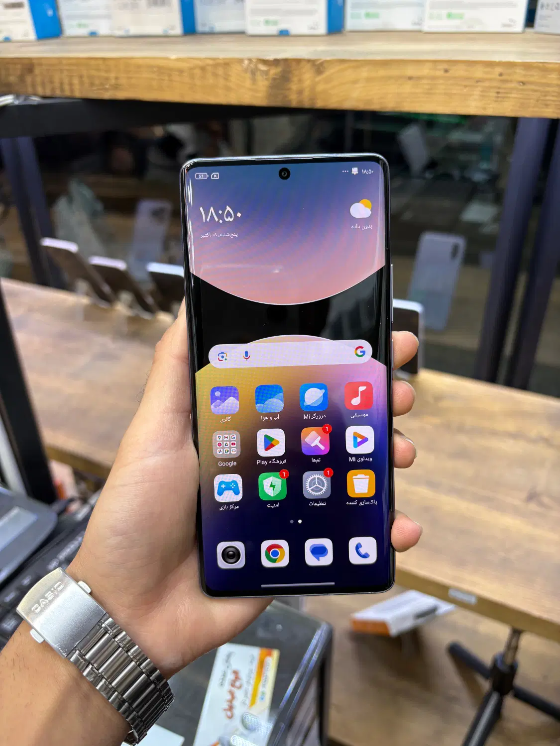 Redmi not 14 pro 256/8 4G|موبایل|مشهد, حجاب (شهرک غرب)|دیوار